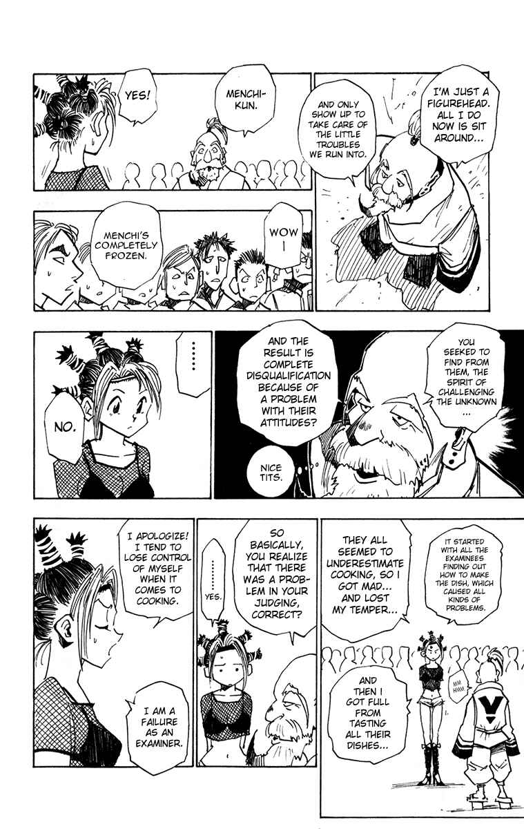 Page 12 Chapter 12 HUNTER x HUNTER