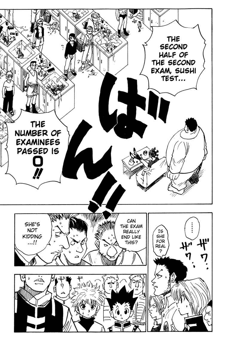Page 3 Chapter 12 HUNTER x HUNTER