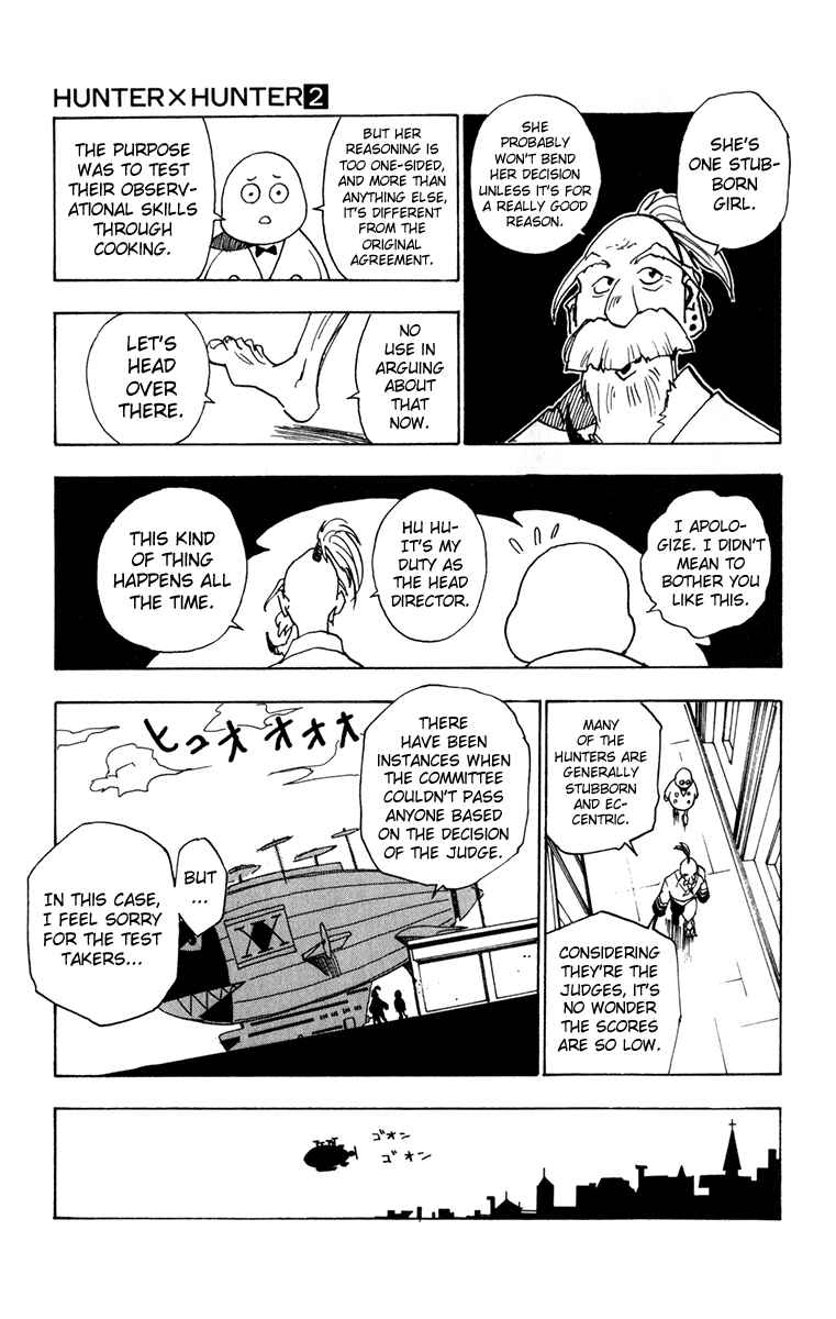 Page 5 Chapter 12 HUNTER x HUNTER