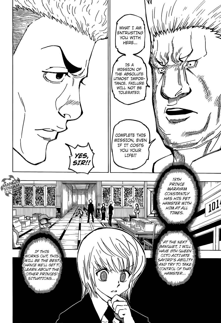 Page 17 Chapter 364 HUNTER x HUNTER
