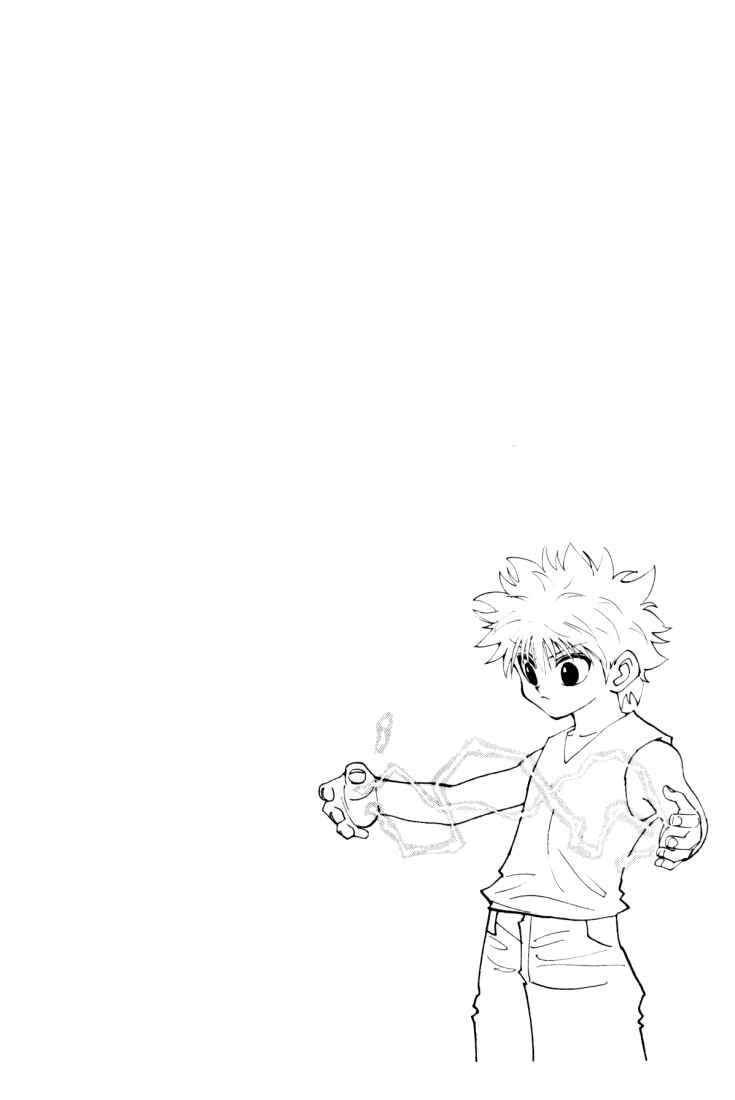 Page 16 Chapter 124 HUNTER x HUNTER