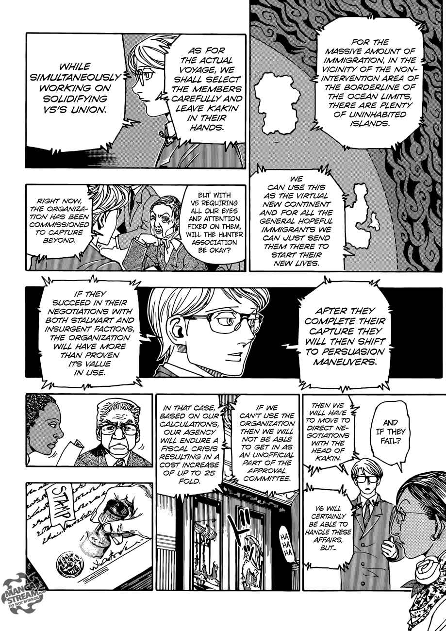 Page 10 Chapter 342 HUNTER x HUNTER