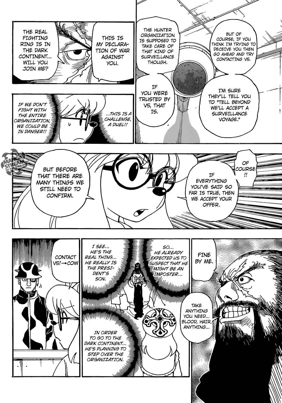 Page 12 Chapter 342 HUNTER x HUNTER