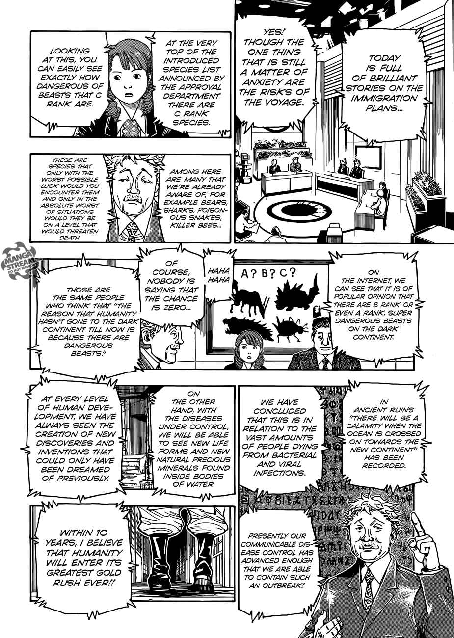 Page 17 Chapter 342 HUNTER x HUNTER