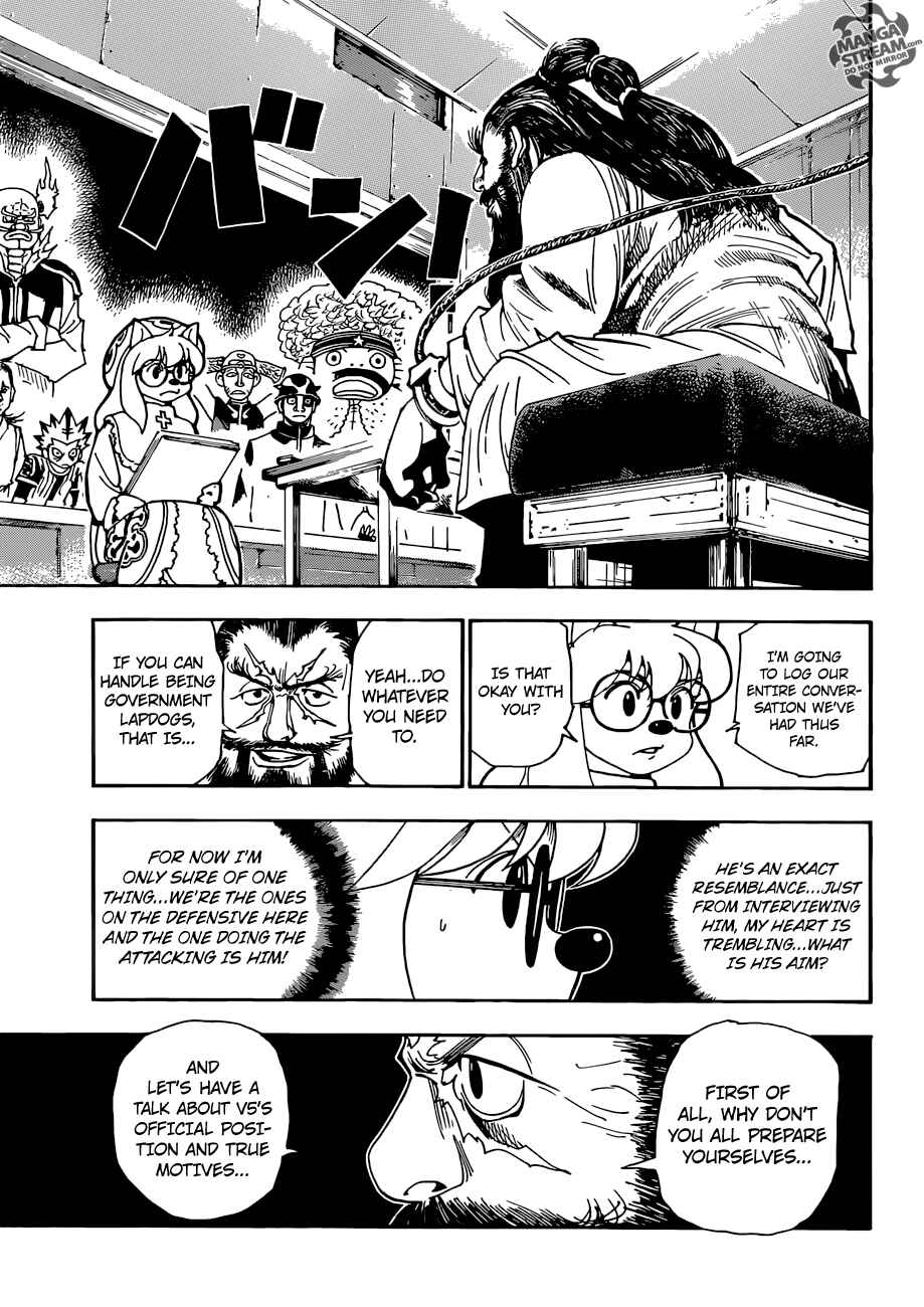 Page 5 Chapter 342 HUNTER x HUNTER