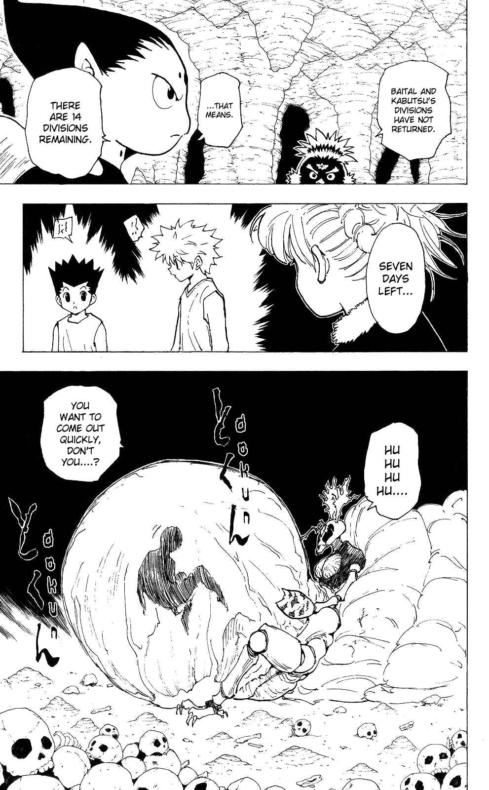 Page 15 Chapter 205 HUNTER x HUNTER