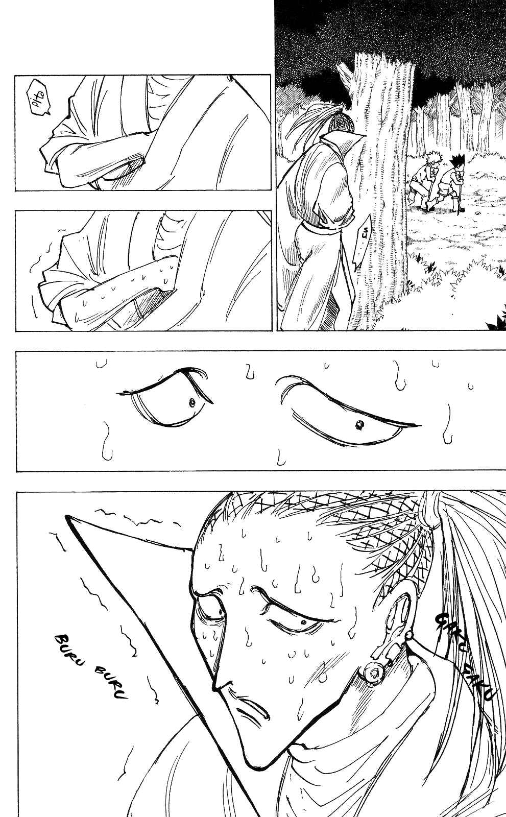 Page 2 Chapter 205 HUNTER x HUNTER