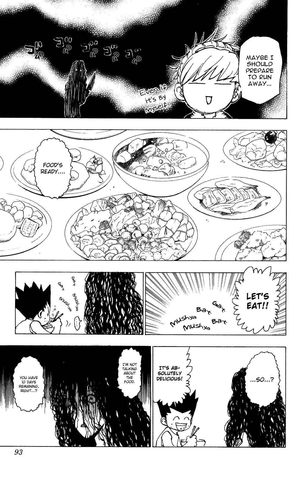 Page 7 Chapter 205 HUNTER x HUNTER