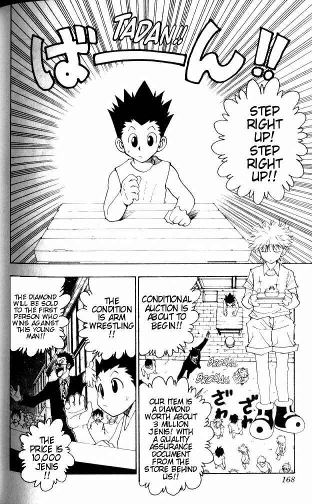 Page 13 Chapter 72 HUNTER x HUNTER