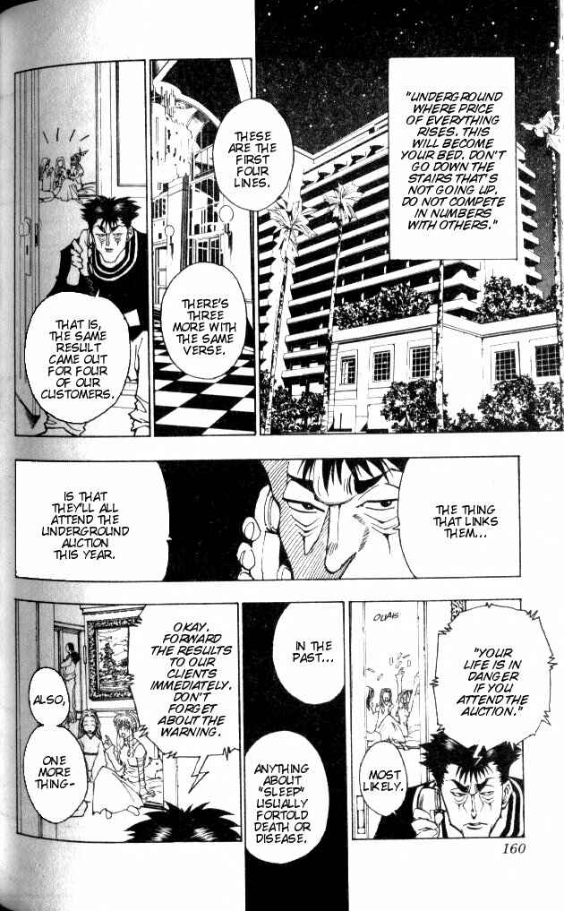 Page 5 Chapter 72 HUNTER x HUNTER