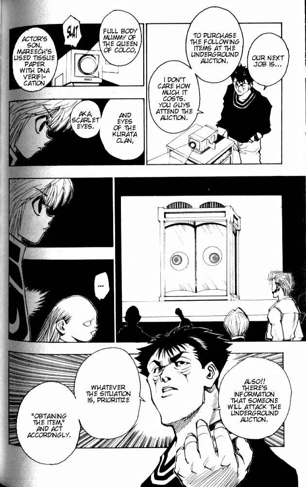 Page 7 Chapter 72 HUNTER x HUNTER