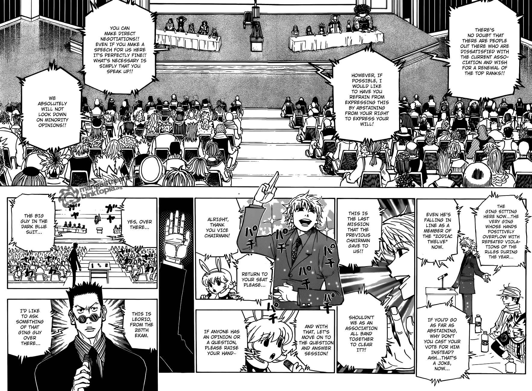 Page 12 Chapter 325 HUNTER x HUNTER
