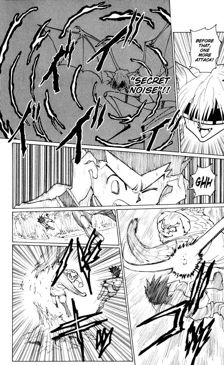 Page 2 Chapter 233 HUNTER x HUNTER