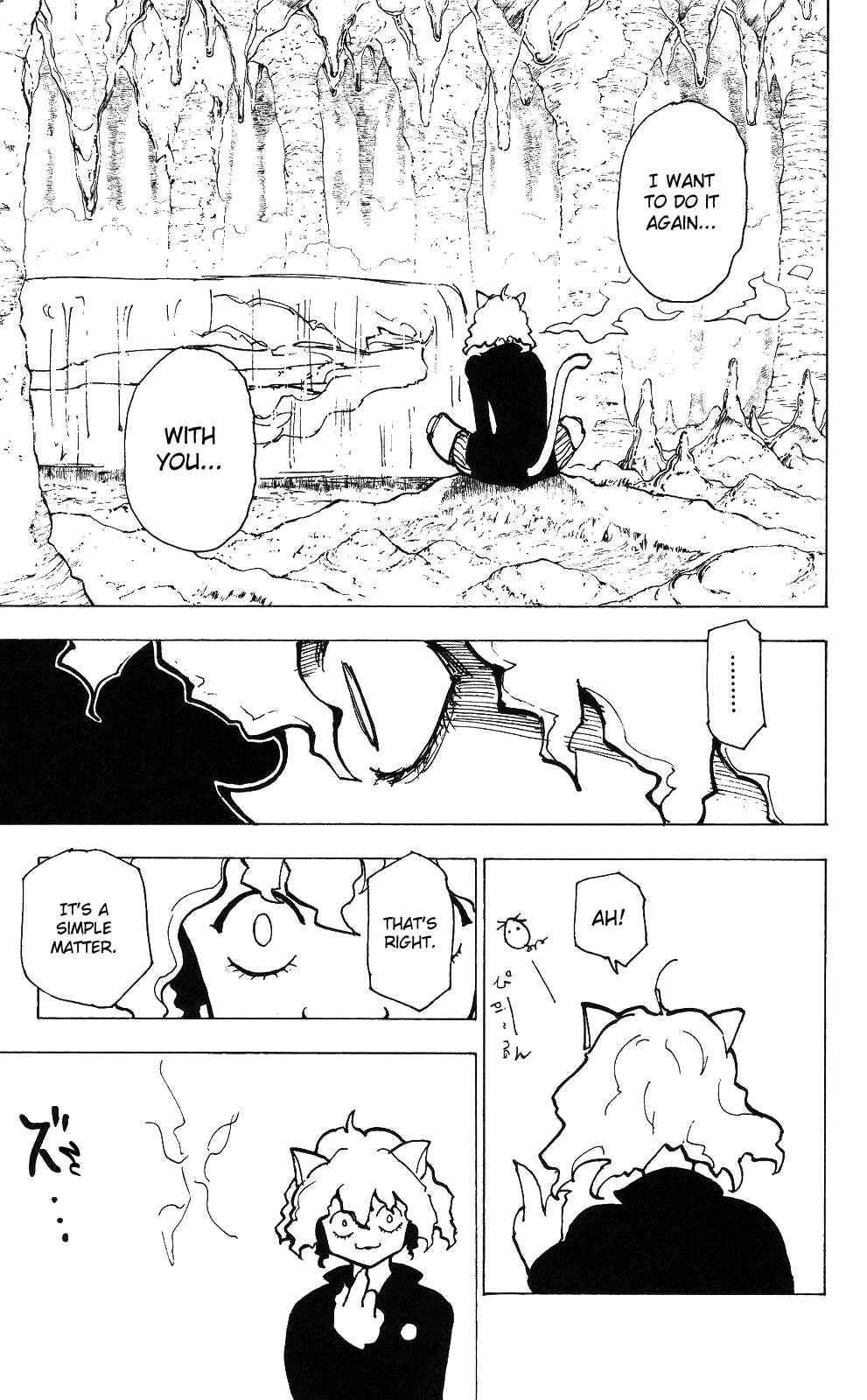 Page 13 Chapter 200 HUNTER x HUNTER