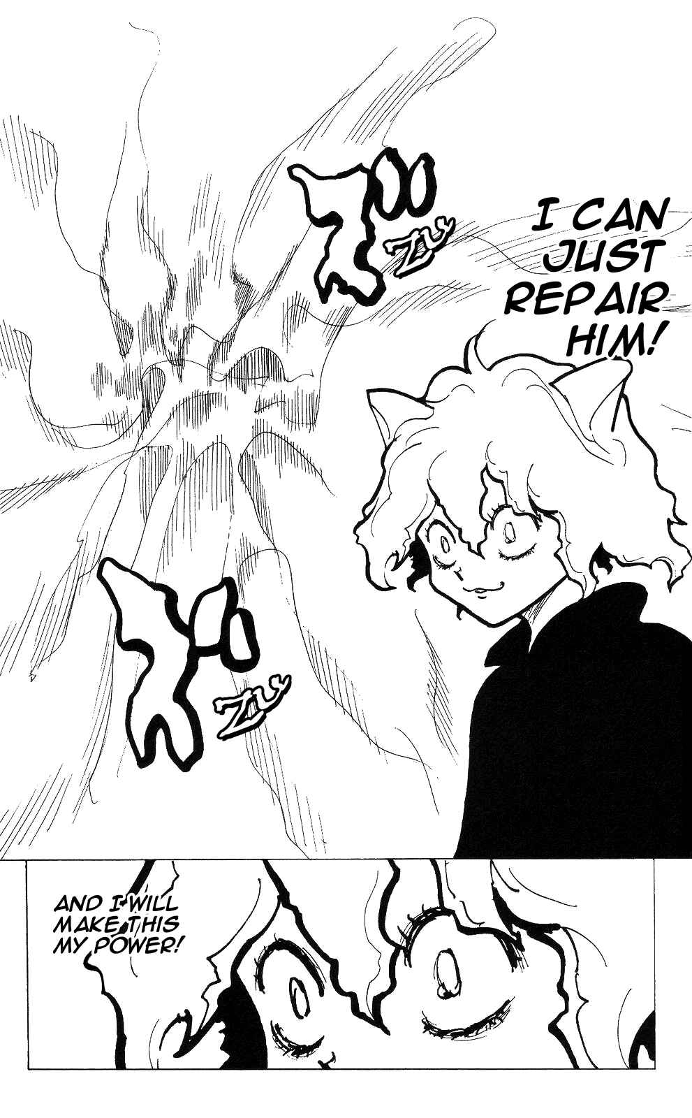 Page 14 Chapter 200 HUNTER x HUNTER
