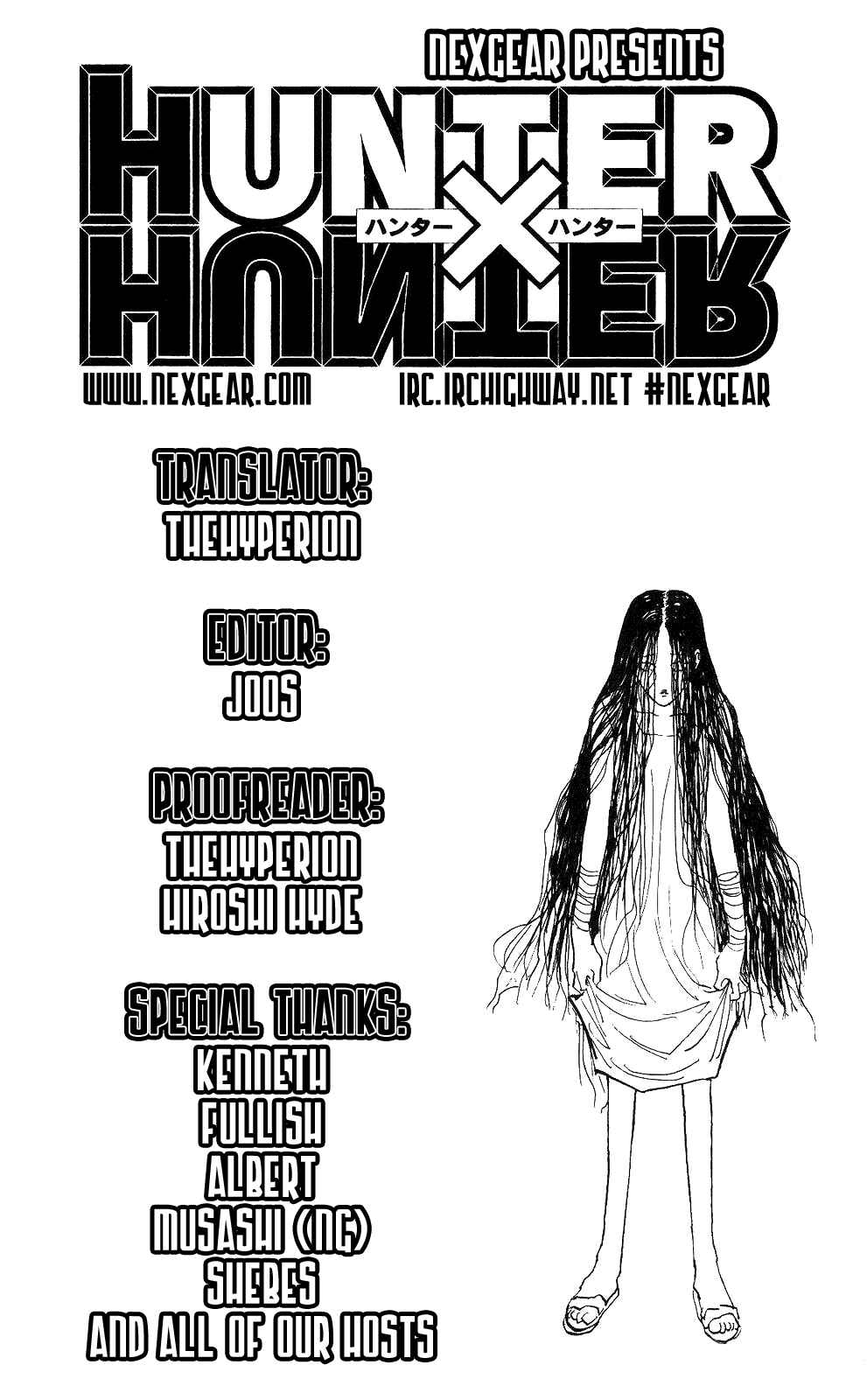 Page 18 Chapter 200 HUNTER x HUNTER