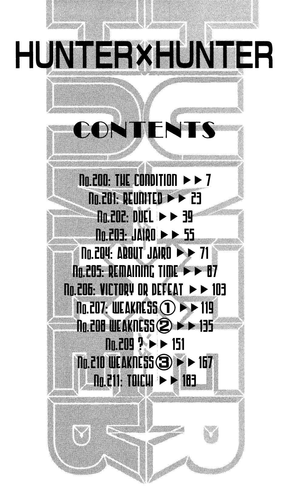 Page 3 Chapter 200 HUNTER x HUNTER