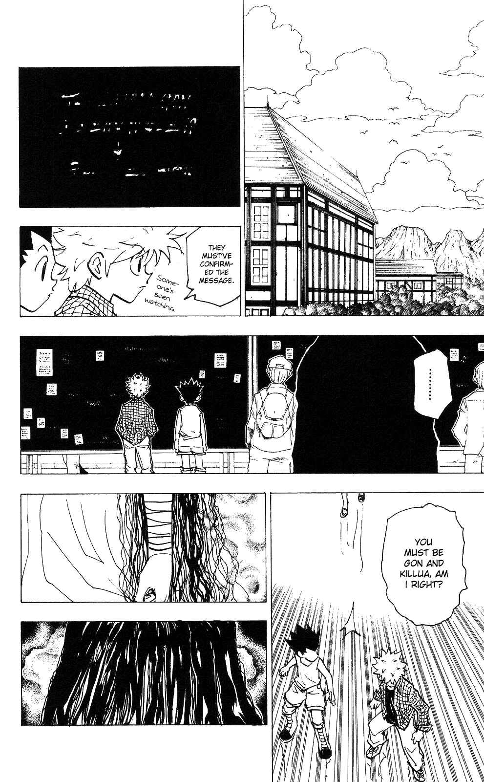 Page 6 Chapter 200 HUNTER x HUNTER
