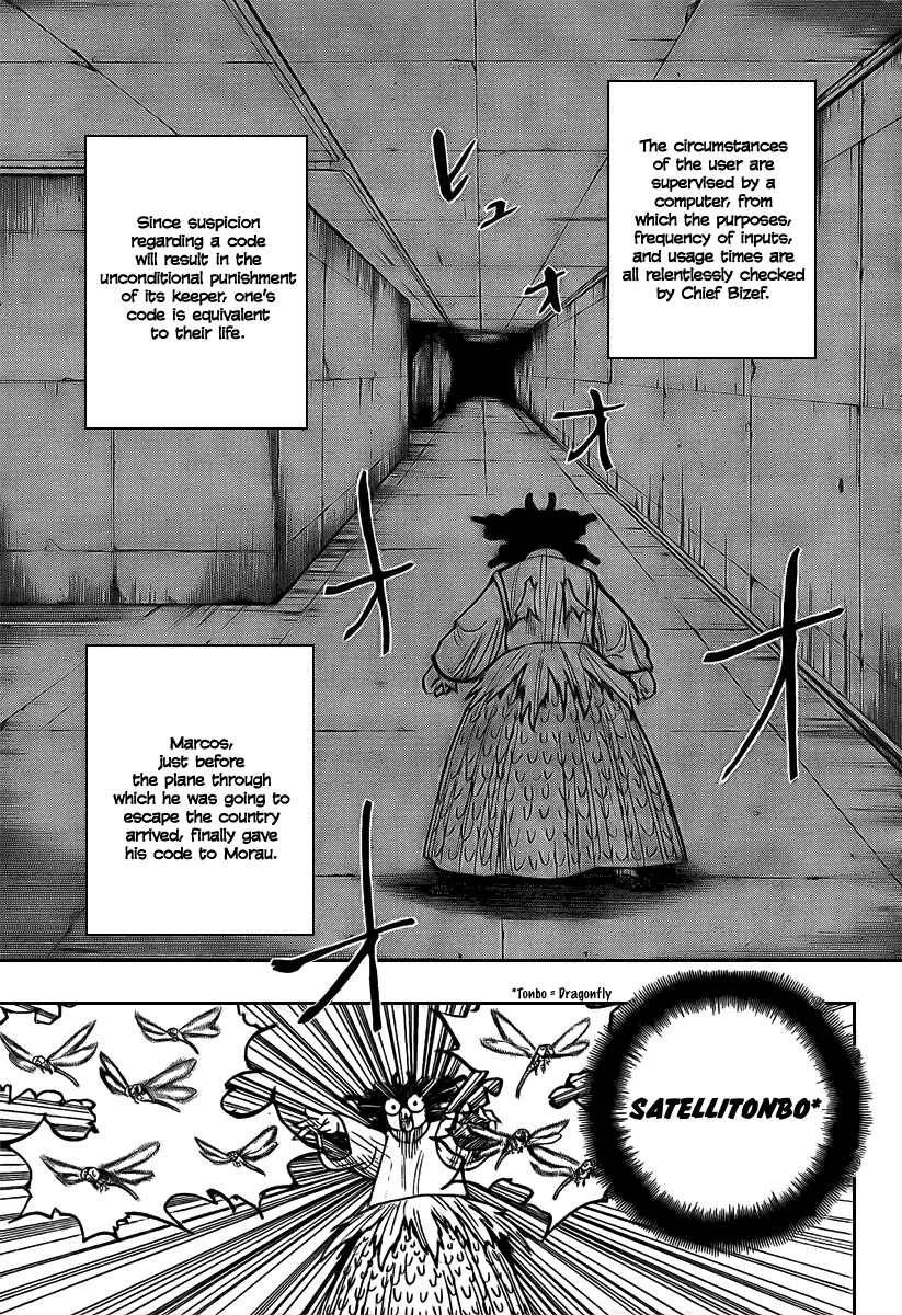 Page 7 Chapter 273 HUNTER x HUNTER