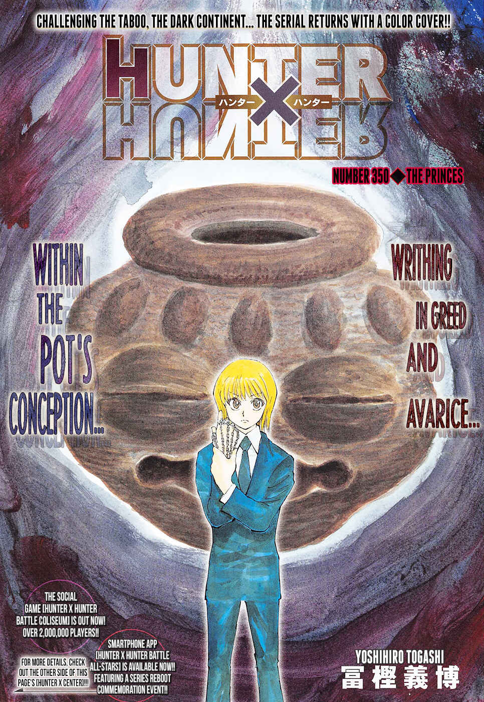 Page 1 Chapter 350 HUNTER x HUNTER