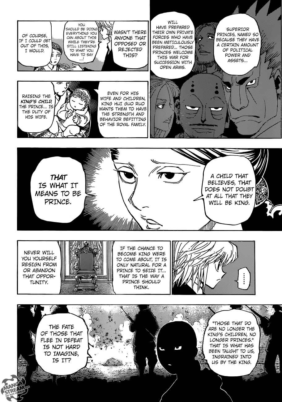 Page 17 Chapter 350 HUNTER x HUNTER