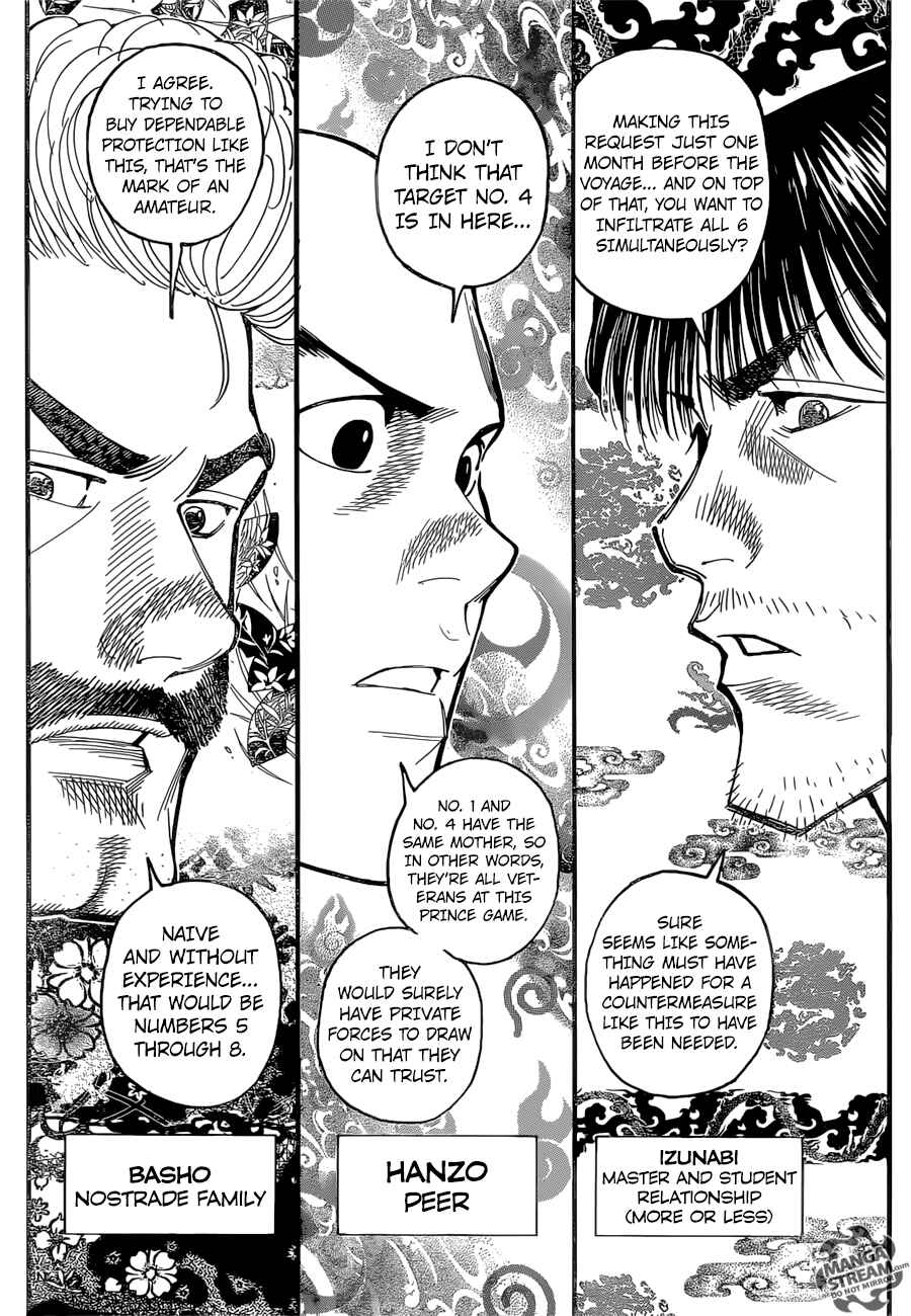 Page 5 Chapter 350 HUNTER x HUNTER