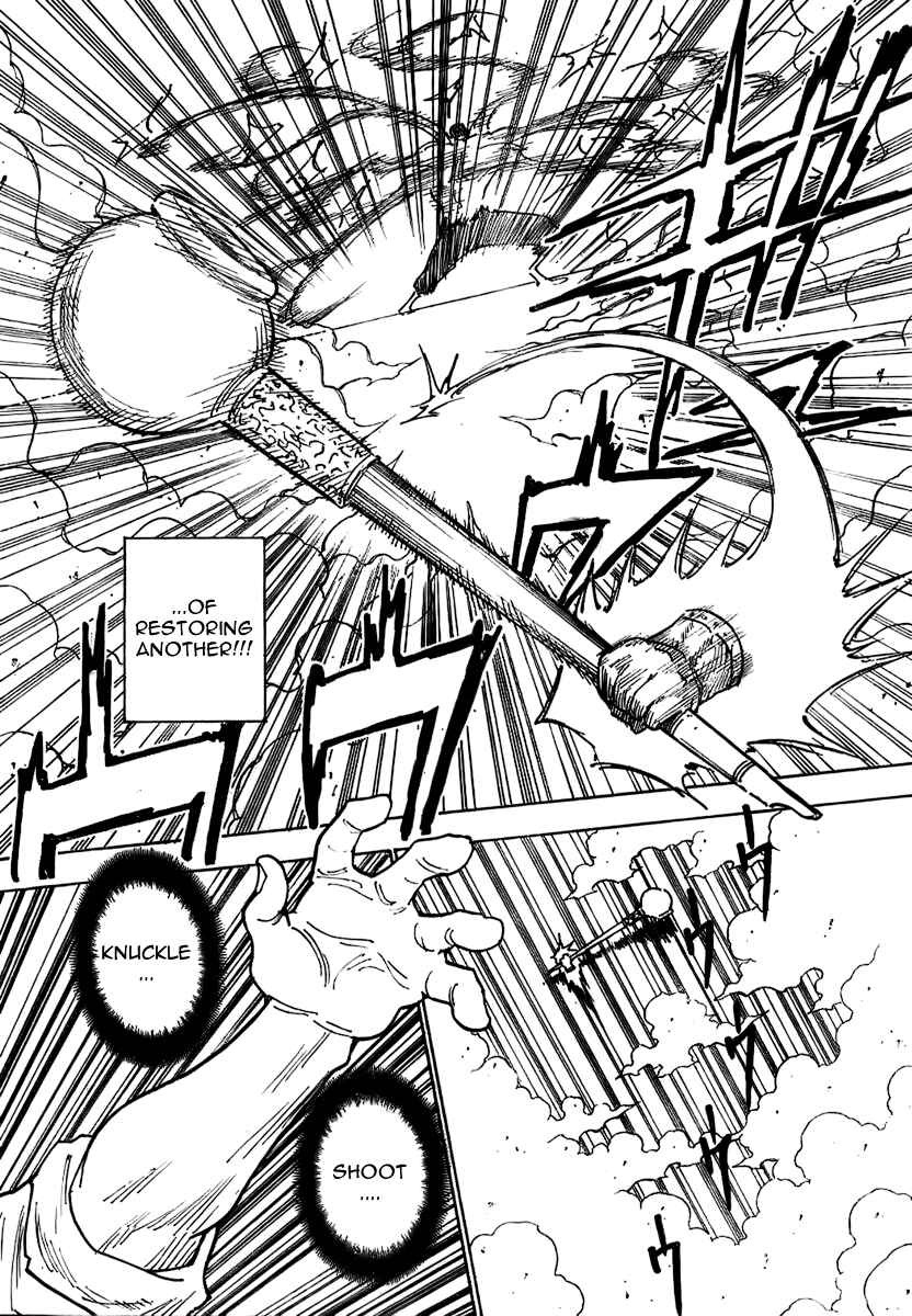 Page 5 Chapter 269 HUNTER x HUNTER