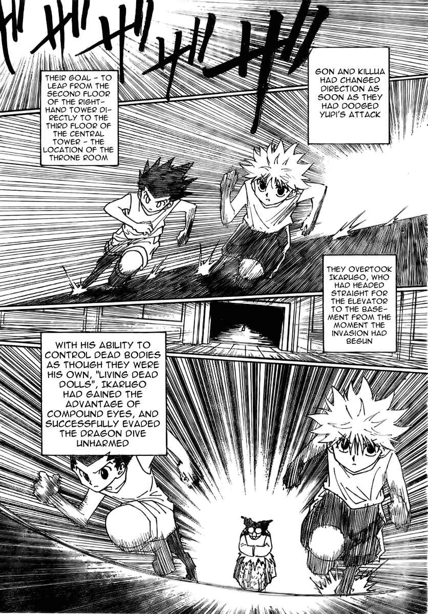 Page 7 Chapter 269 HUNTER x HUNTER