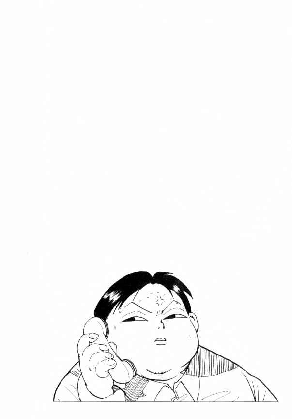 Page 1 Chapter 71 HUNTER x HUNTER