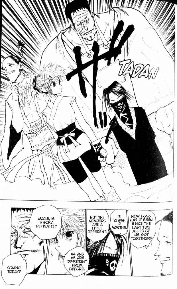 Page 15 Chapter 71 HUNTER x HUNTER