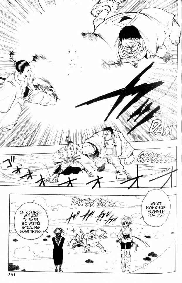 Page 17 Chapter 71 HUNTER x HUNTER
