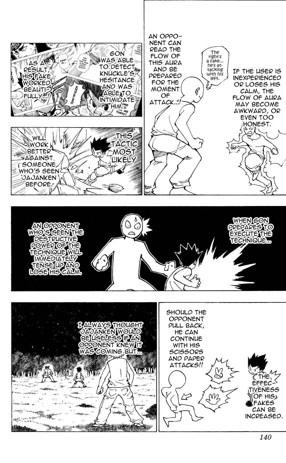 Page 6 Chapter 208 HUNTER x HUNTER