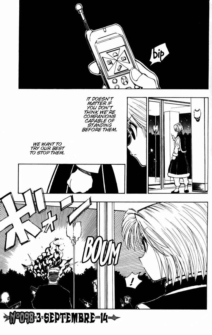 Page 1 Chapter 98 HUNTER x HUNTER
