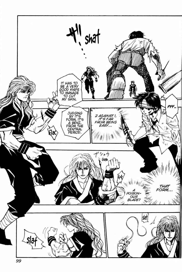 Page 17 Chapter 98 HUNTER x HUNTER