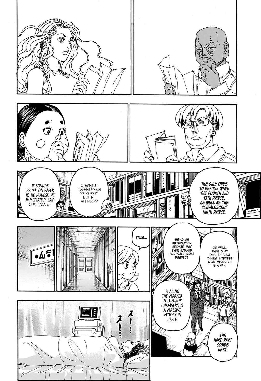 Page 13 Chapter 403 HUNTER x HUNTER