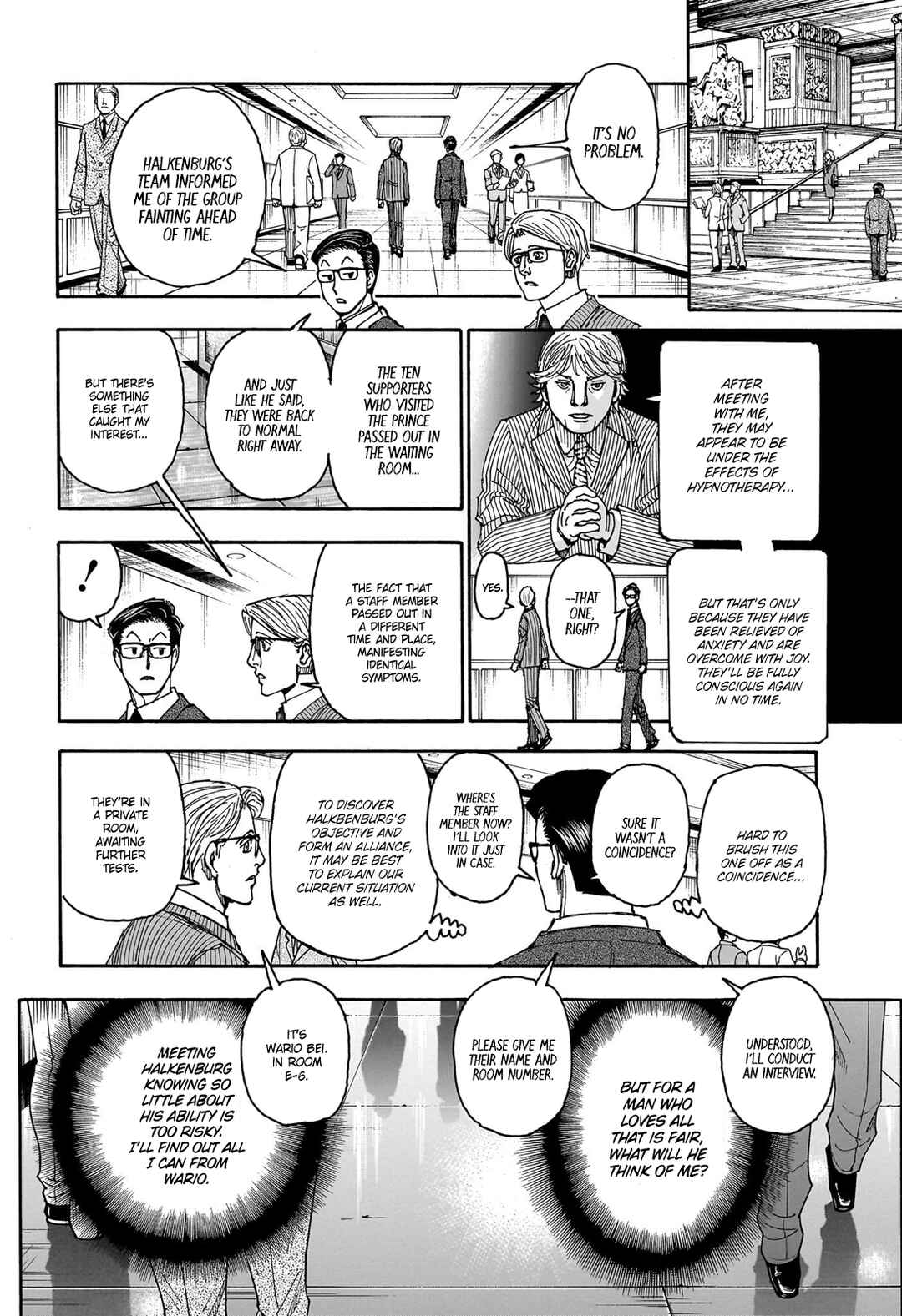 Page 17 Chapter 403 HUNTER x HUNTER