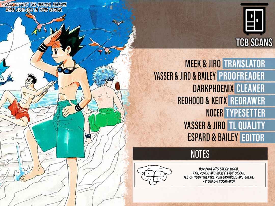 Page 2 Chapter 403 HUNTER x HUNTER