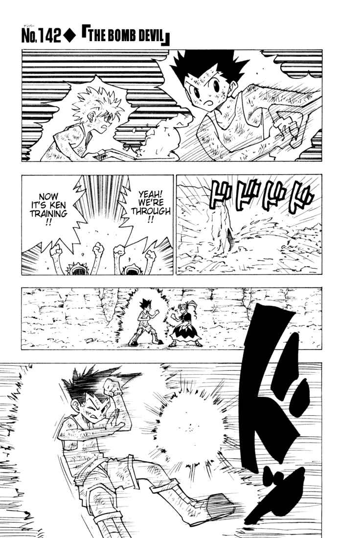 Page 1 Chapter 142 HUNTER x HUNTER