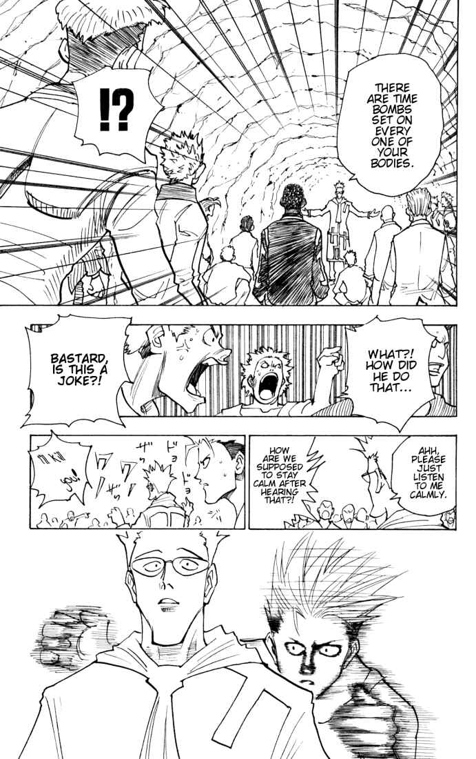Page 13 Chapter 142 HUNTER x HUNTER