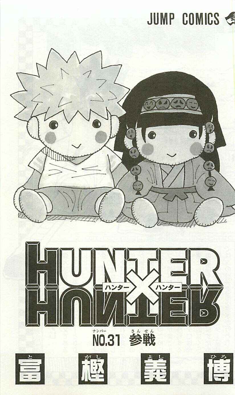Page 3 Chapter 321 HUNTER x HUNTER