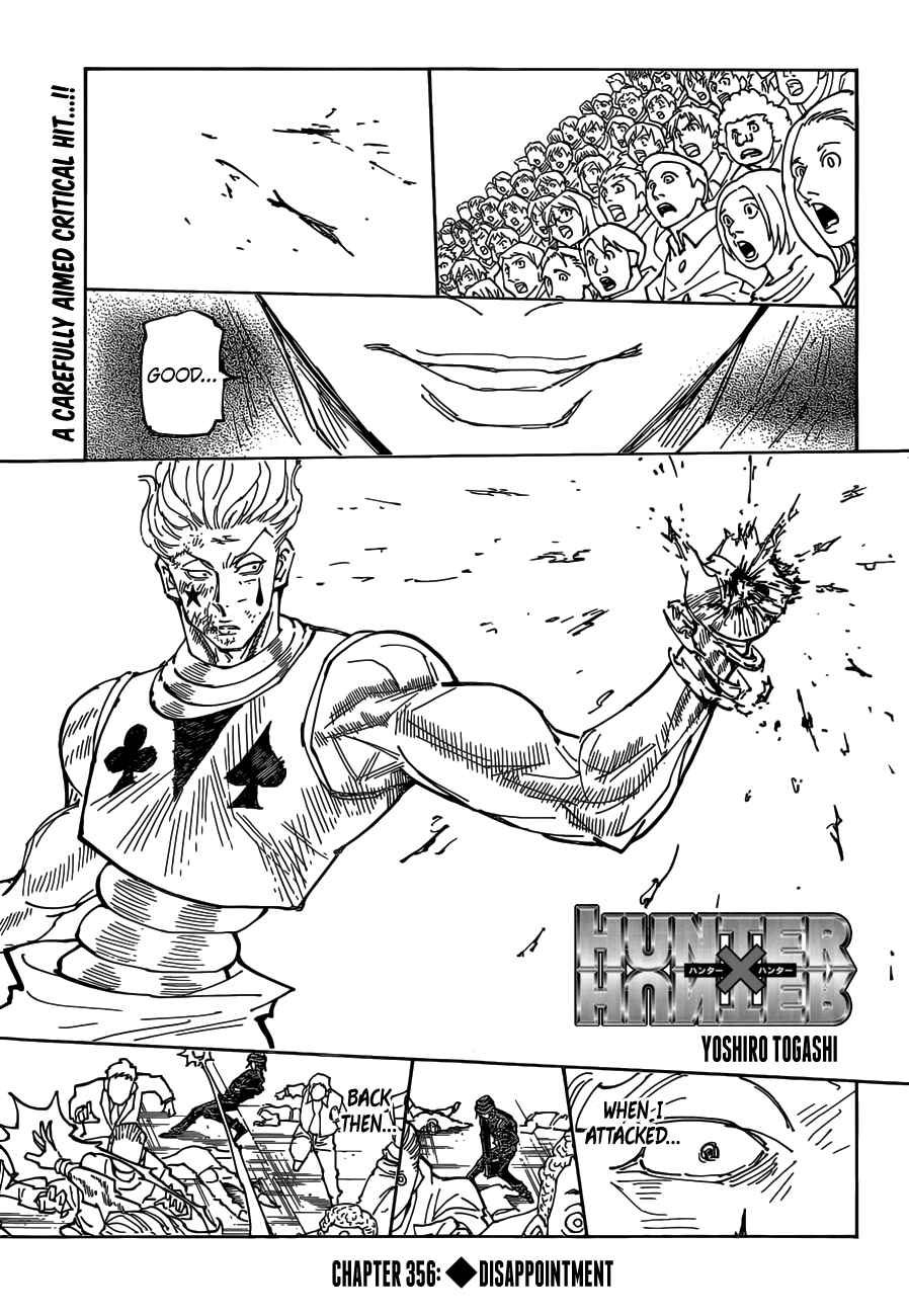 Page 1 Chapter 356 HUNTER x HUNTER
