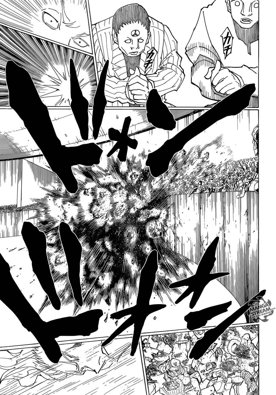 Page 12 Chapter 356 HUNTER x HUNTER