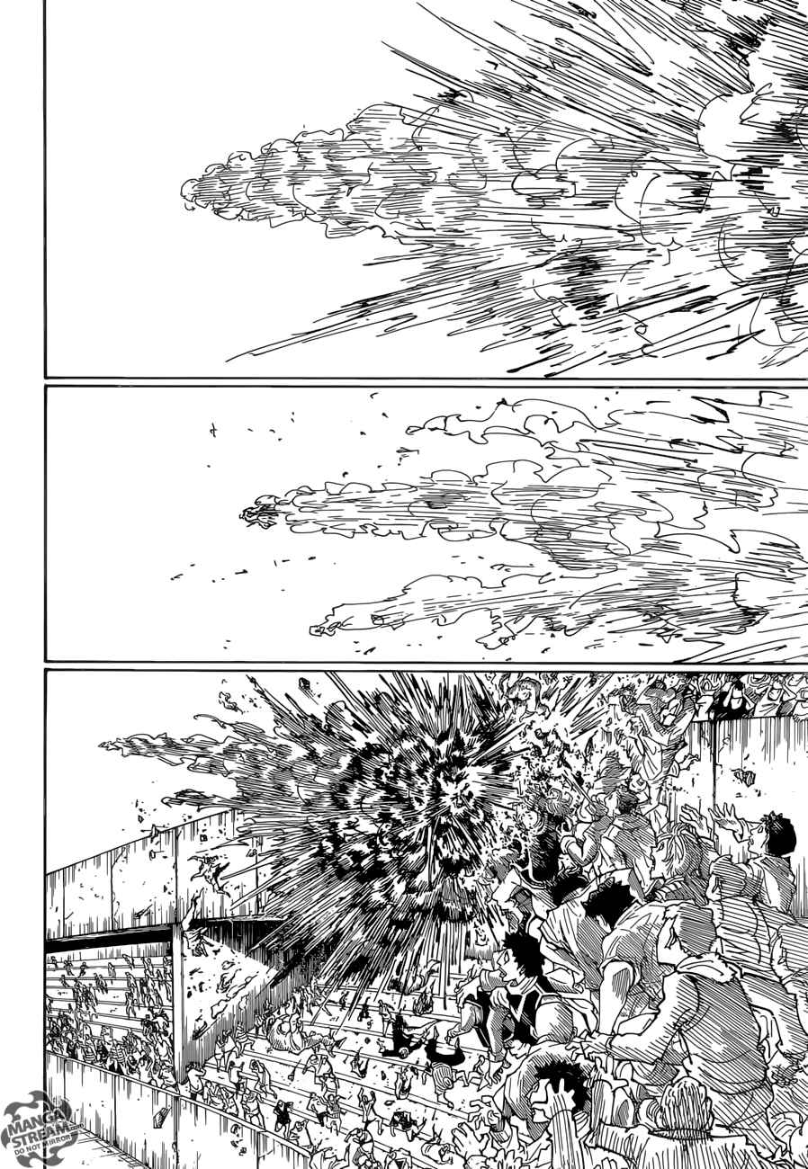 Page 13 Chapter 356 HUNTER x HUNTER