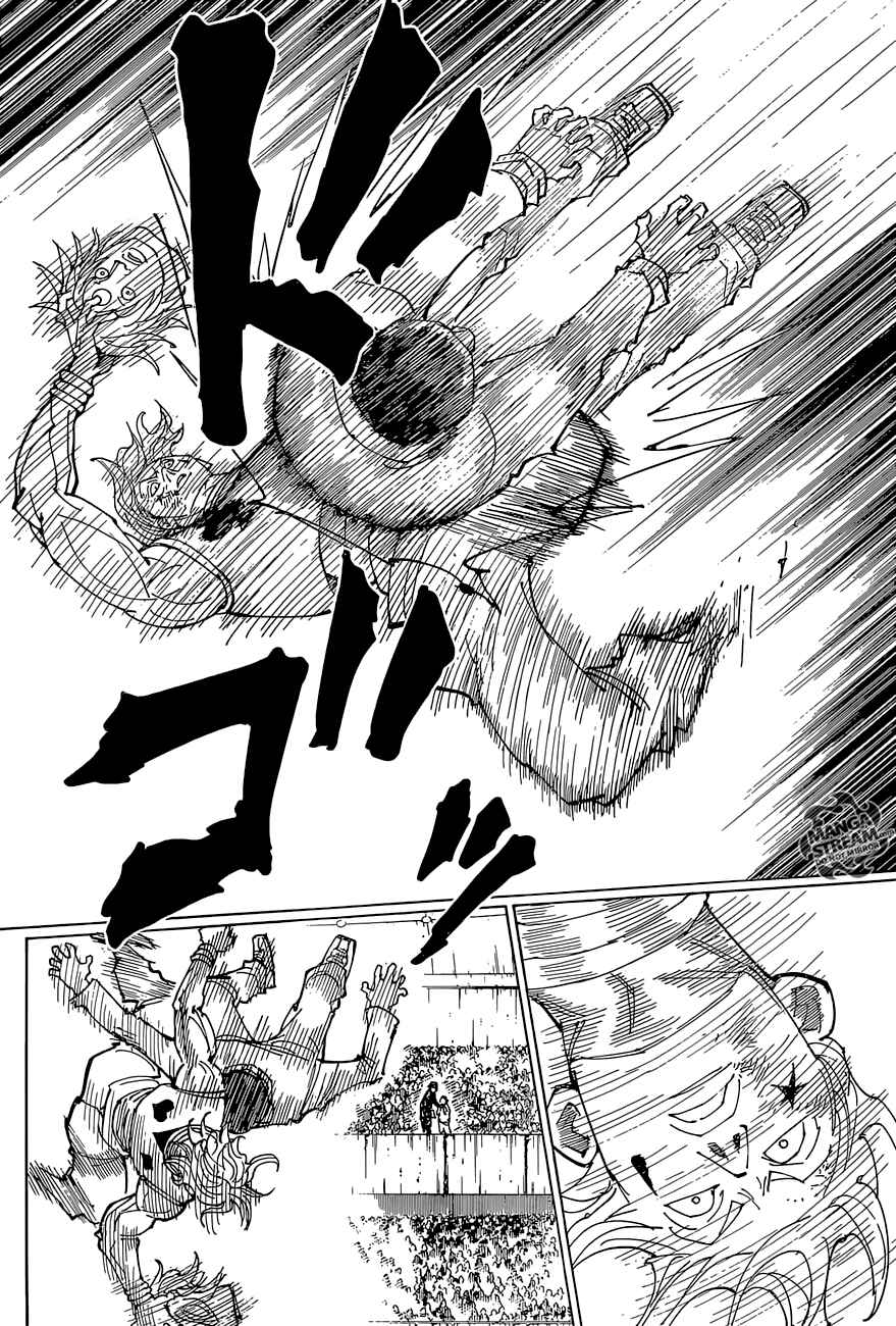 Page 17 Chapter 356 HUNTER x HUNTER