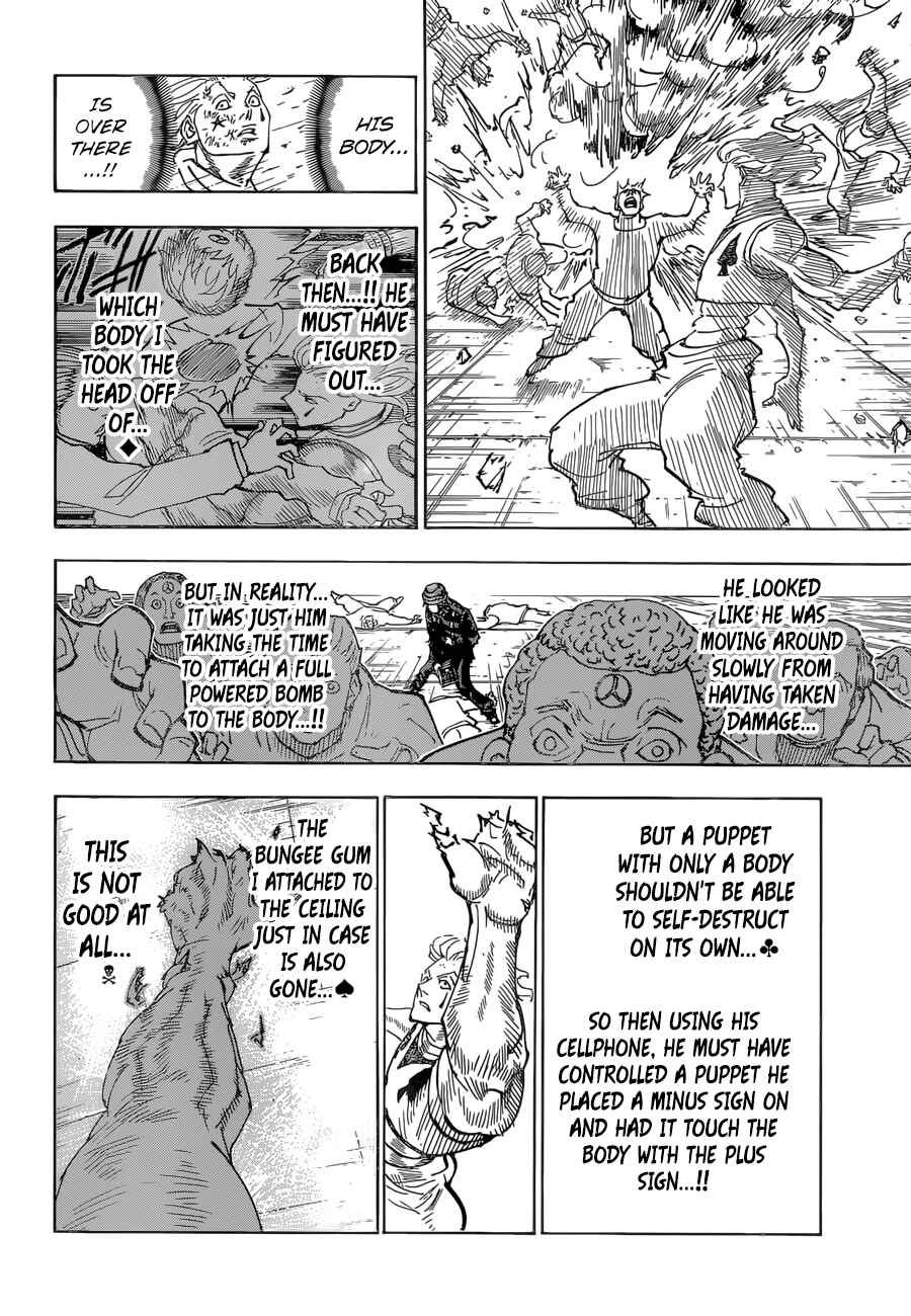 Page 3 Chapter 356 HUNTER x HUNTER