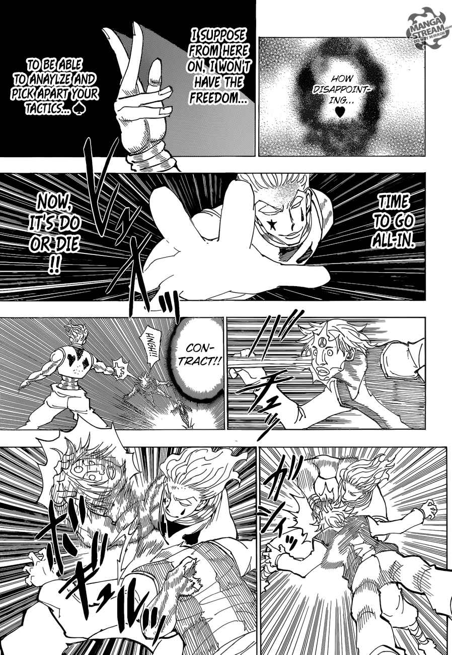 Page 4 Chapter 356 HUNTER x HUNTER