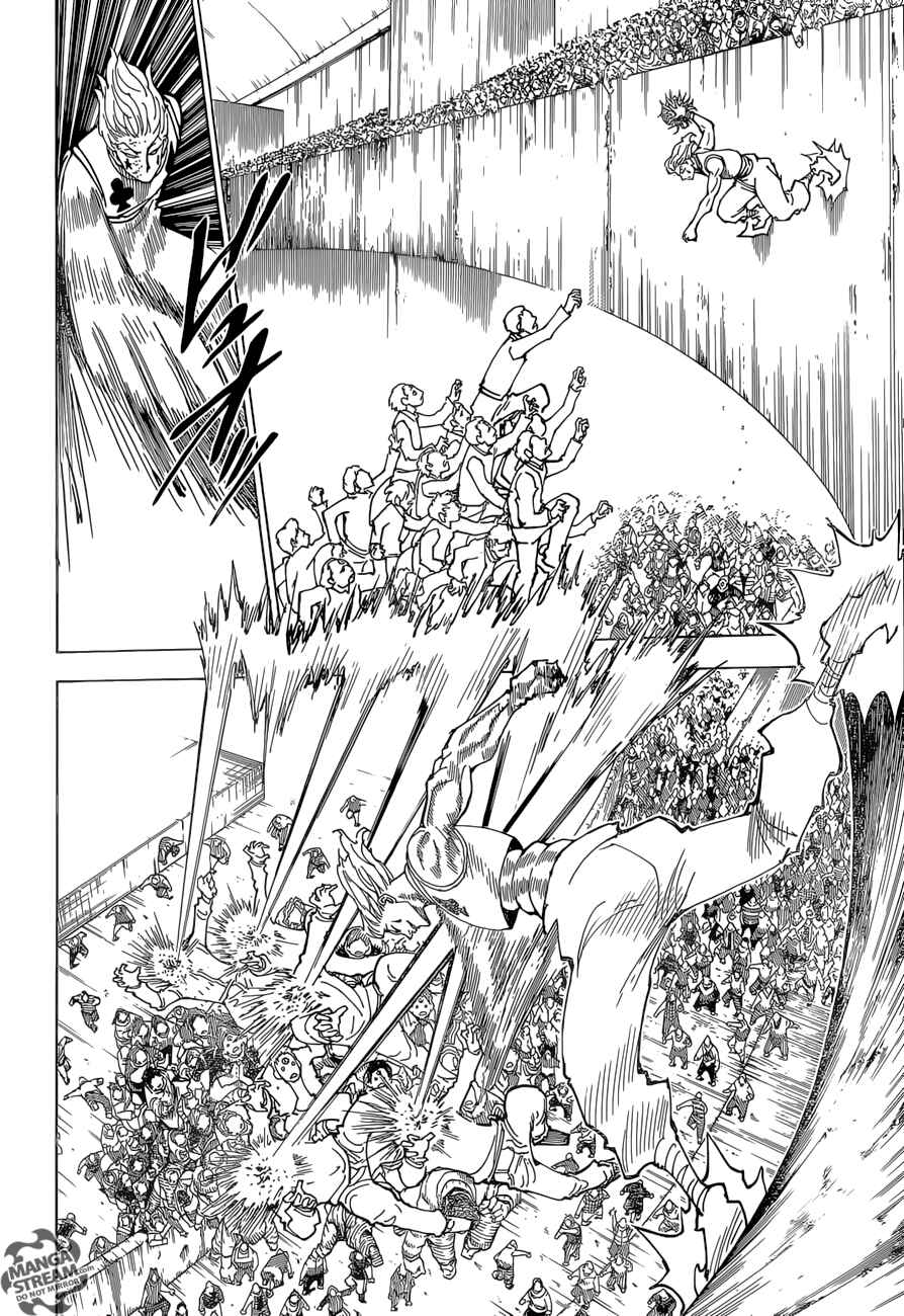 Page 7 Chapter 356 HUNTER x HUNTER