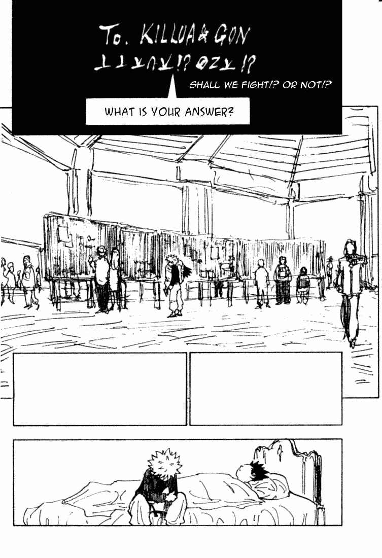 Page 10 Chapter 199 HUNTER x HUNTER