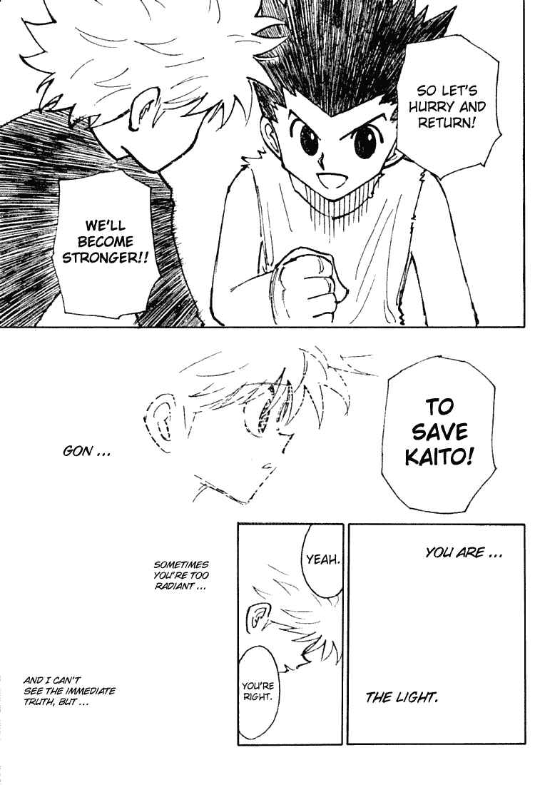 Page 13 Chapter 199 HUNTER x HUNTER