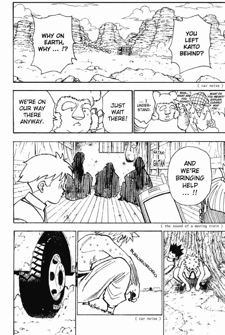 Page 2 Chapter 199 HUNTER x HUNTER